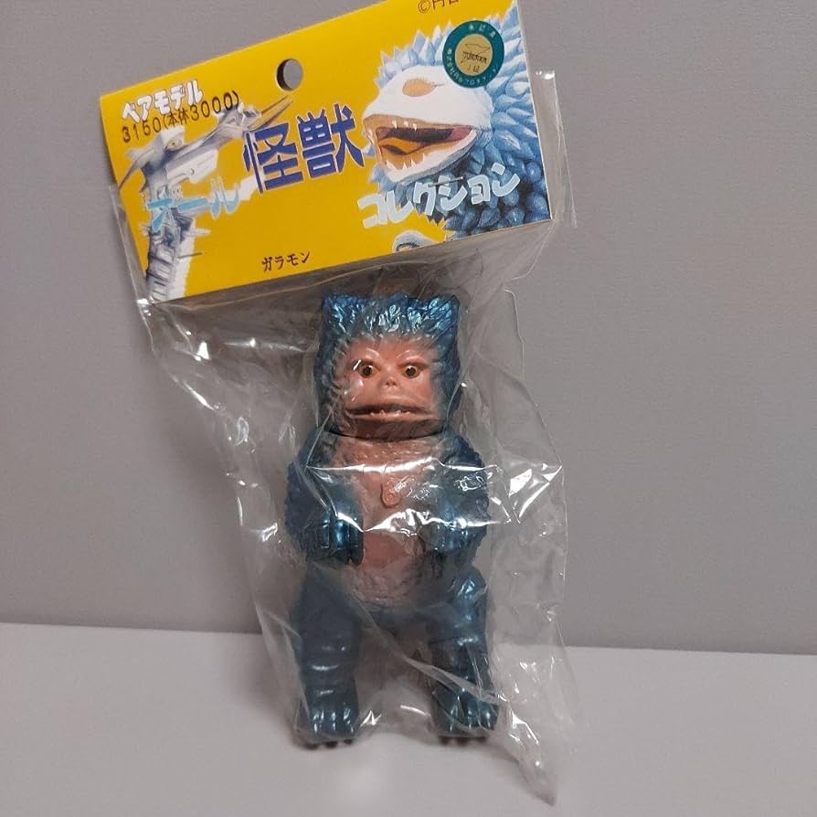 Amazon.co.jp: ガラモン ベアモデル オール怪獣コレクション : おもちゃ